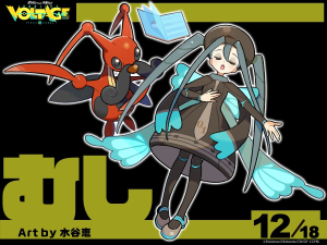 a picture of hatsune miku with the pokemon kricketune